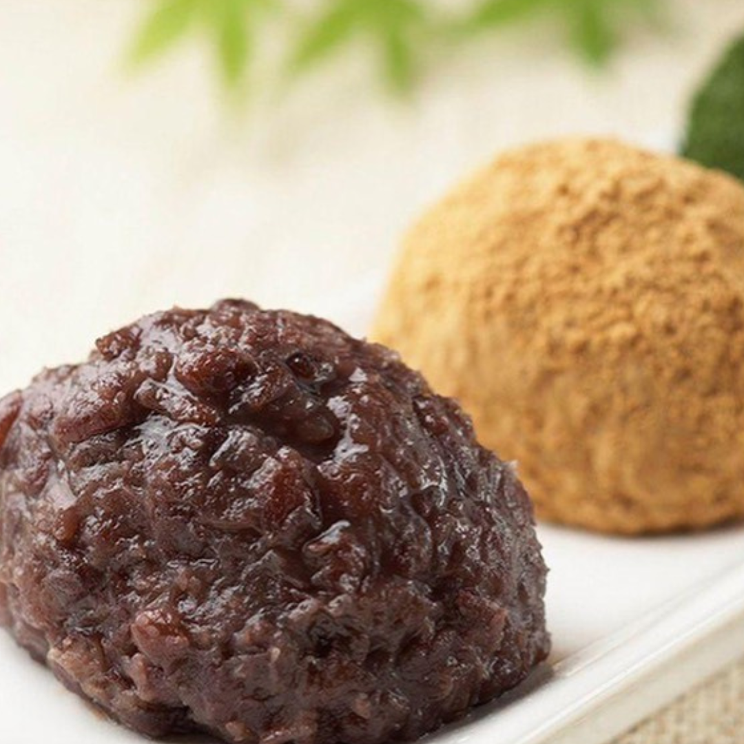 十勝あんこのサザエのおはぎ・和菓子